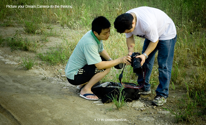 [原创]8.17长青沙外拍活动纪实