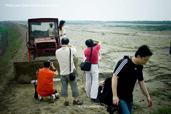 [原创]8.17长青沙外拍活动纪实