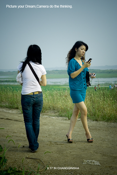 [原创]8.17长青沙外拍活动纪实