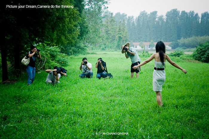 [原创]8.17长青沙外拍活动纪实