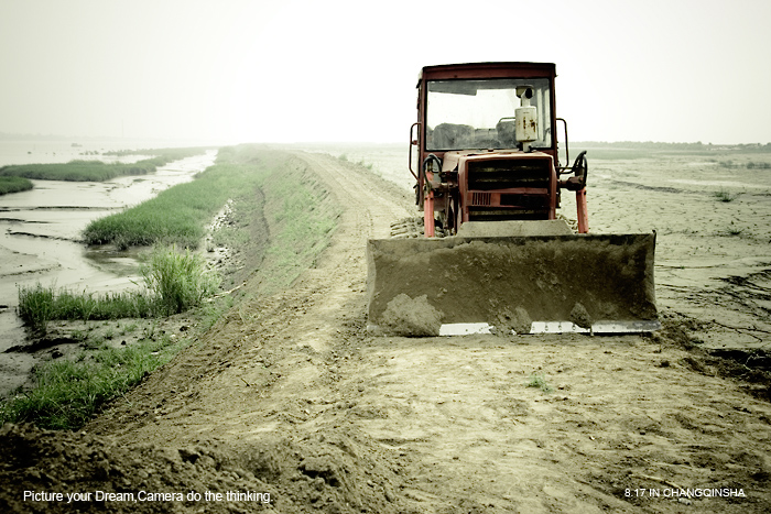 [原创]8.17长青沙外拍活动纪实（更新几张）