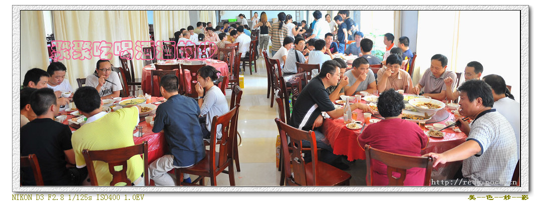 [注意]8-17 长青沙游志四图，配打油诗