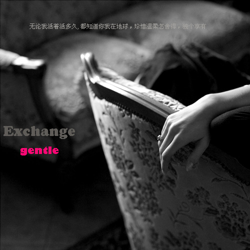 一年一歌【交换温柔】TO亲爱滴小龙虾生日快乐！