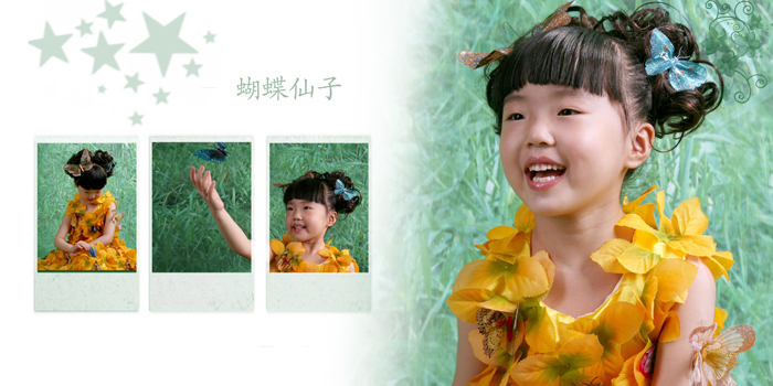 [分享]客户照片最喜欢你的眼睛!!