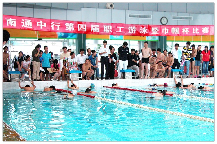 《憋气大比拼》