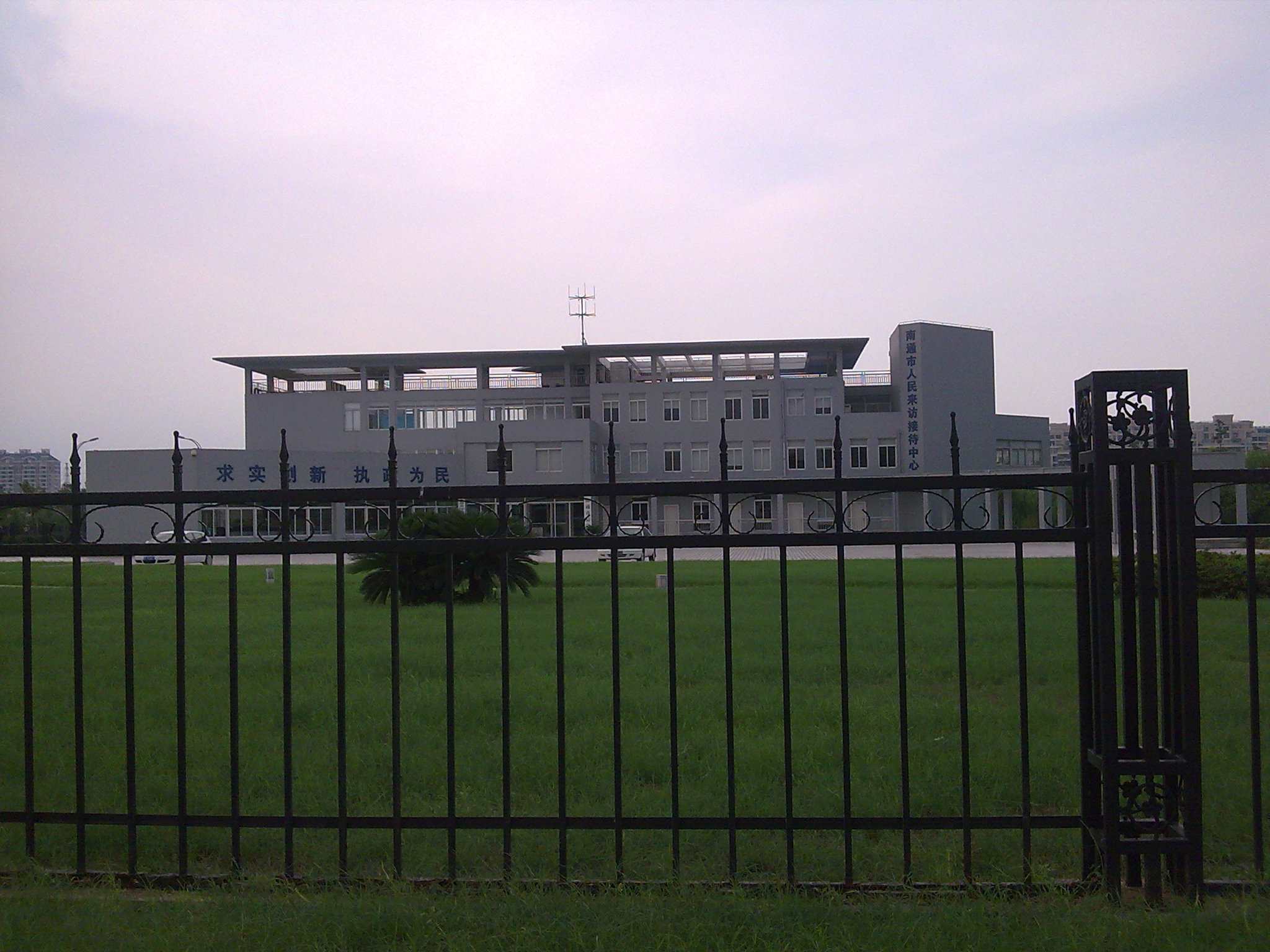 20088519541391131.jpg