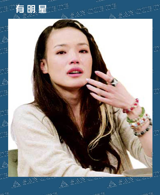 当我的帖子被管理员删除之后！