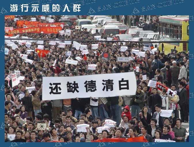 当我的帖子被管理员删除之后！