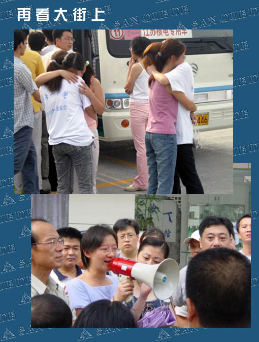 当我的帖子被管理员删除之后！