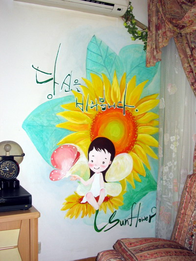 本人手绘墙，有兴趣的看看，主张你的个性你的美！！