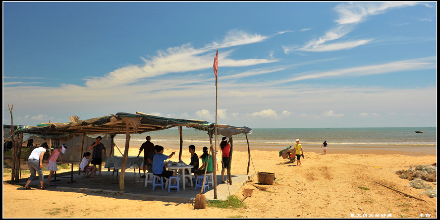 [原创]蓝天白云金砂滩