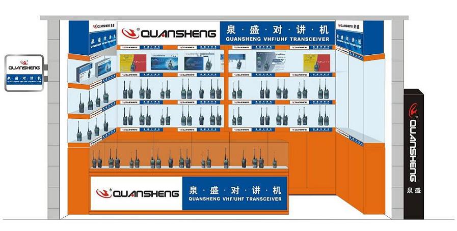 南通药精通讯器材有限公司!!
