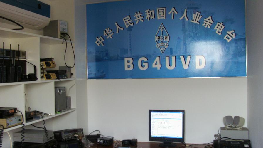 南通药精通讯器材有限公司!!