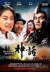 [注意]千手观音又来了……