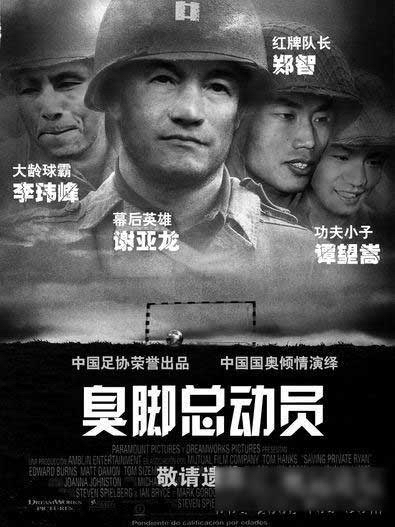 [注意]千手观音又来了……