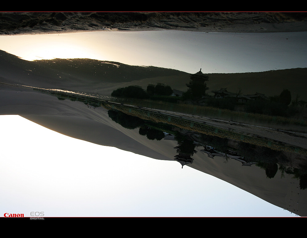 南通－西安－敦煌－十日－怒放的生命