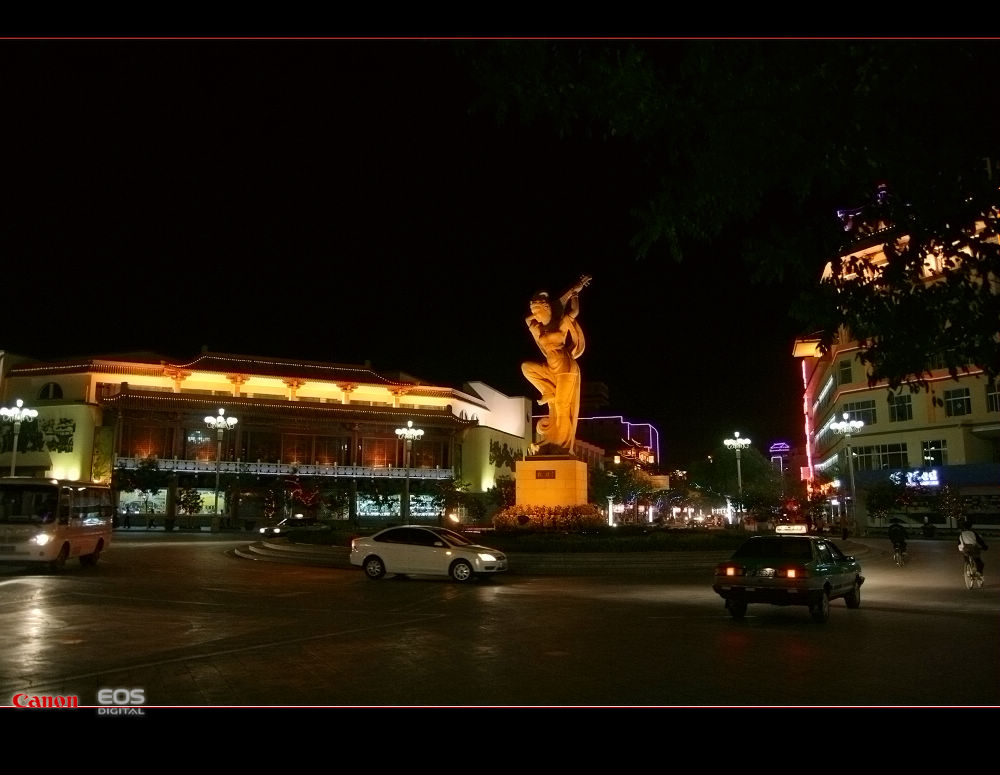 南通－西安－敦煌－十日－怒放的生命