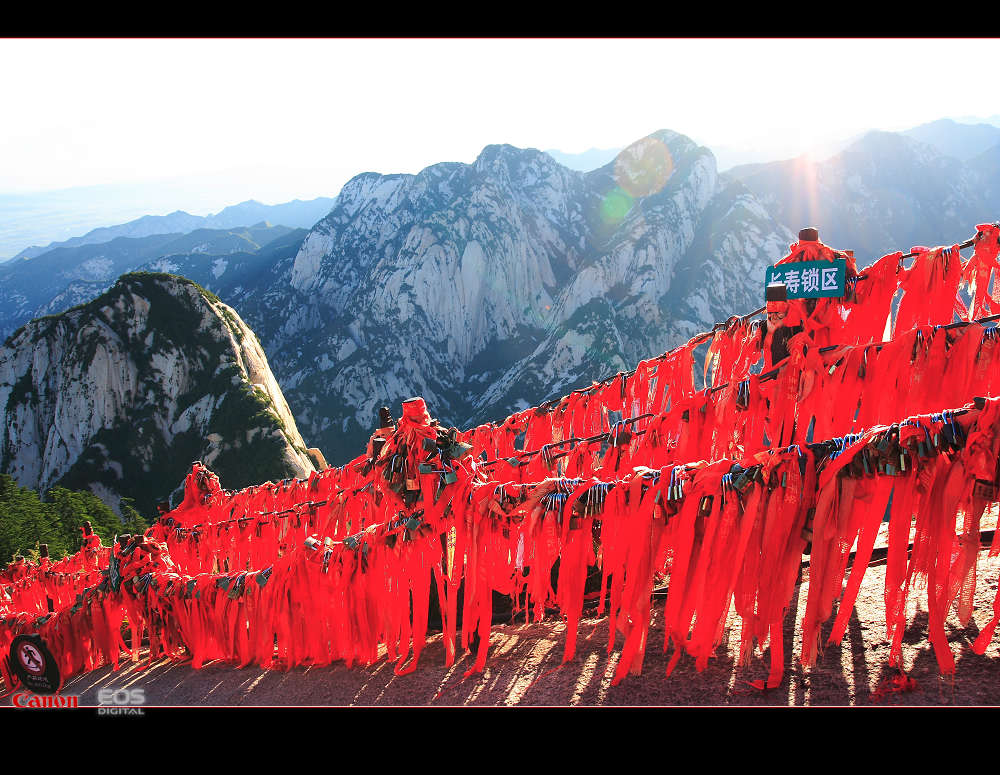 (华山)南通－西安－敦煌－十日－怒放的生命