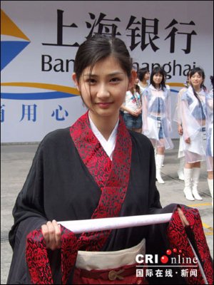 【汉服，不丑类~】