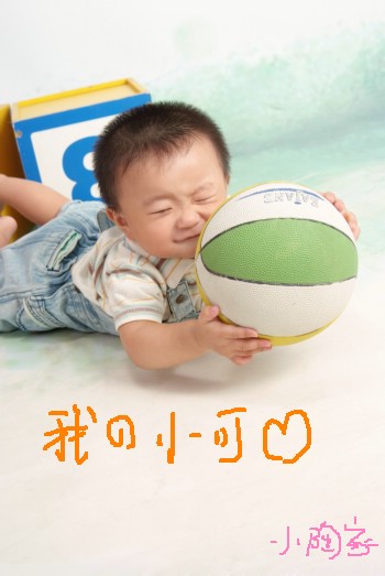 我家的小可爱