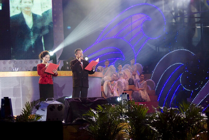 [原创]08.9江苏蛟龙重工50庆典