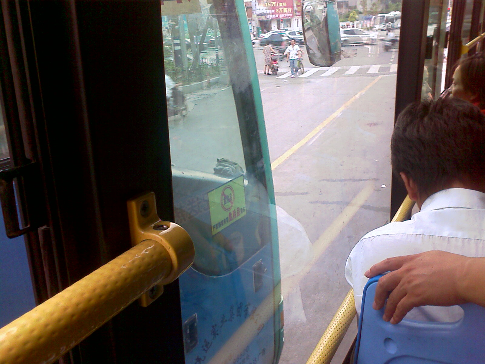 不加文字个删我帖