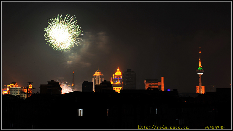 [原创]9月4日五彩缤纷的烟火
