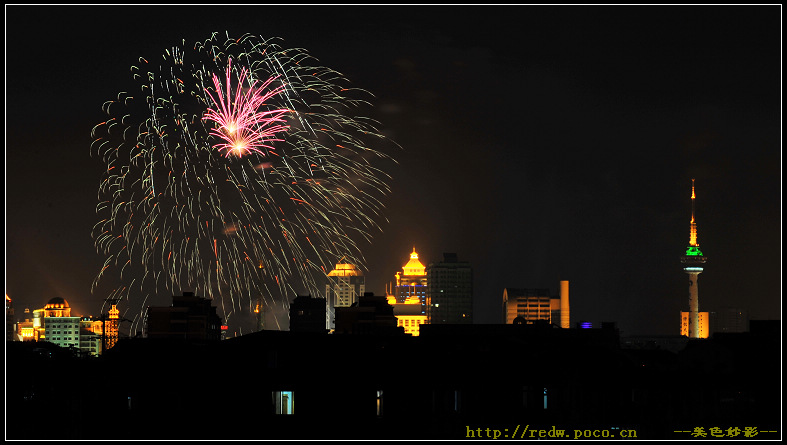 [原创]9月4日五彩缤纷的烟火