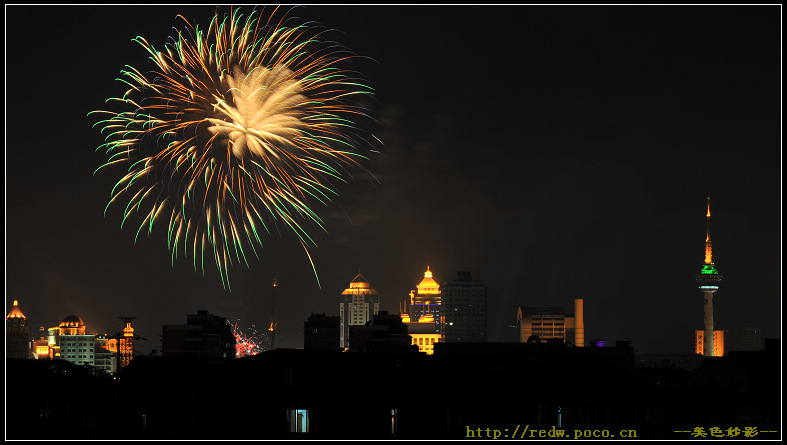 [原创]9月4日五彩缤纷的烟火