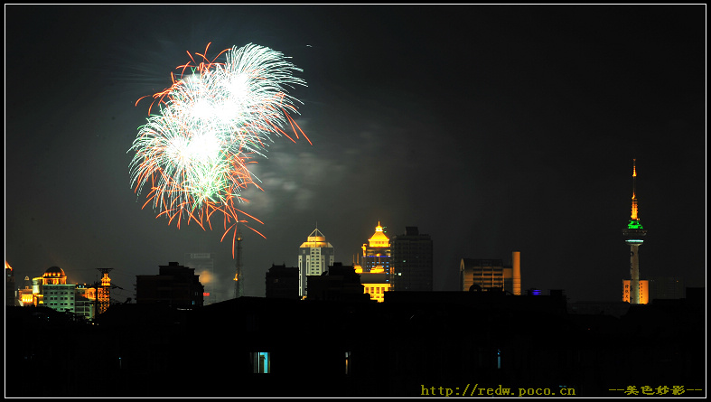 [原创]9月4日五彩缤纷的烟火