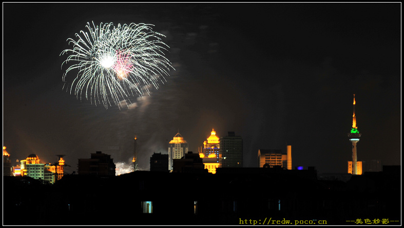 [原创]9月4日五彩缤纷的烟火