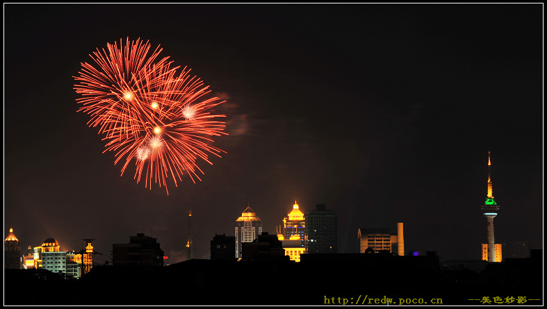 [原创]9月4日五彩缤纷的烟火