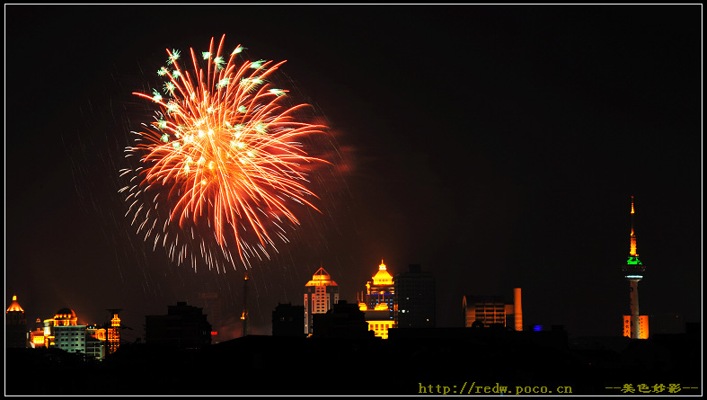 [原创]9月4日五彩缤纷的烟火