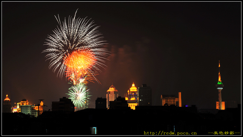 [原创]9月4日五彩缤纷的烟火
