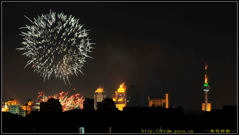 [原创]9月4日五彩缤纷的烟火