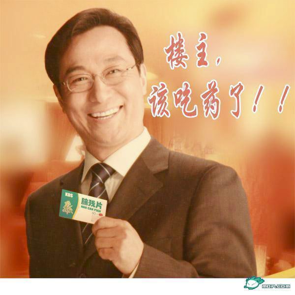 [转帖]神秘莫测的图，非高手莫进！