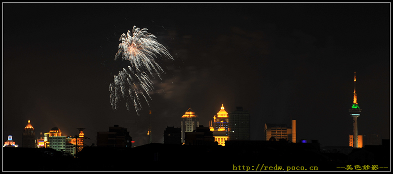 [原创]9月4日五彩缤纷的烟火