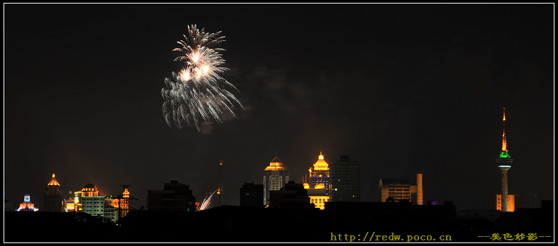 [原创]9月4日五彩缤纷的烟火
