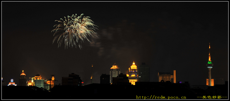 [原创]9月4日五彩缤纷的烟火