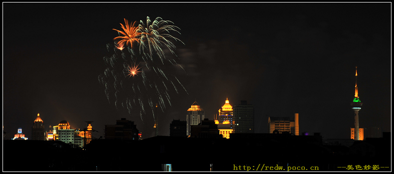 [原创]9月4日五彩缤纷的烟火