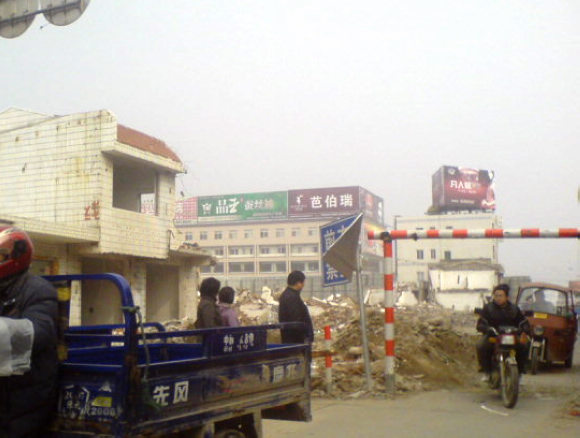 树块桩子可真容易啊!