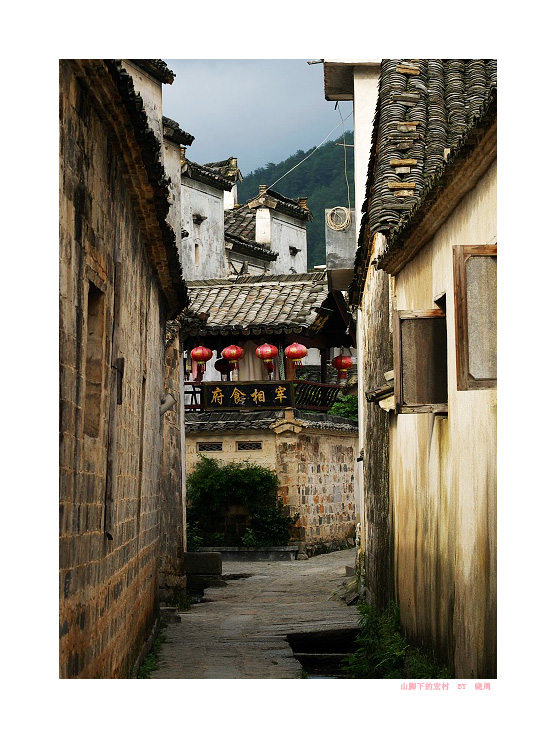 HONGCUN.jpg