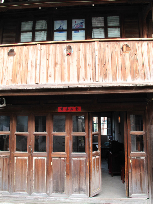 这是古镇上最好的老宅了。