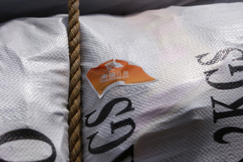 麦田标签都用完了