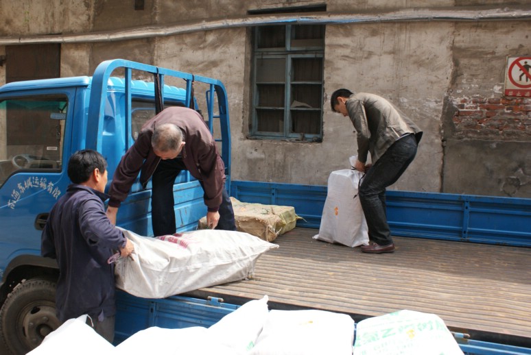 感谢搬运的师傅们