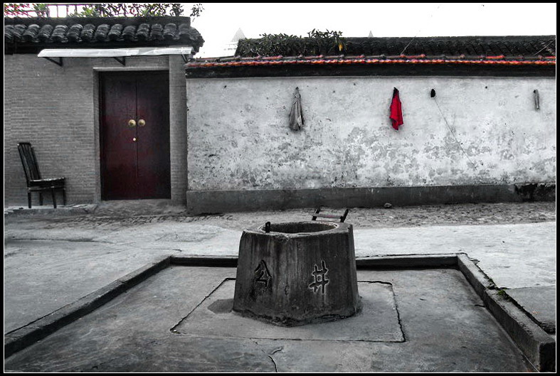 公井-777 拷贝.jpg