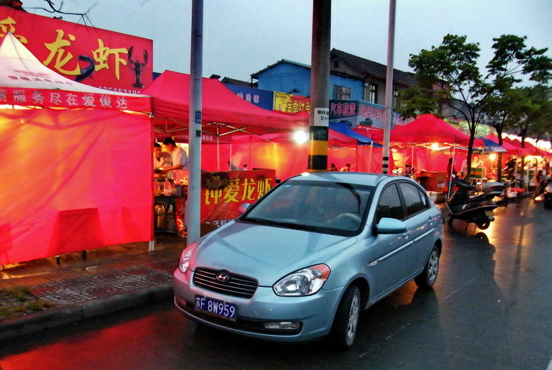 夜市红棚子 01-777.jpg