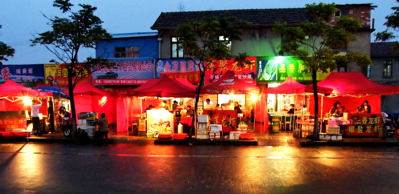 夜市红棚子 03-777.jpg