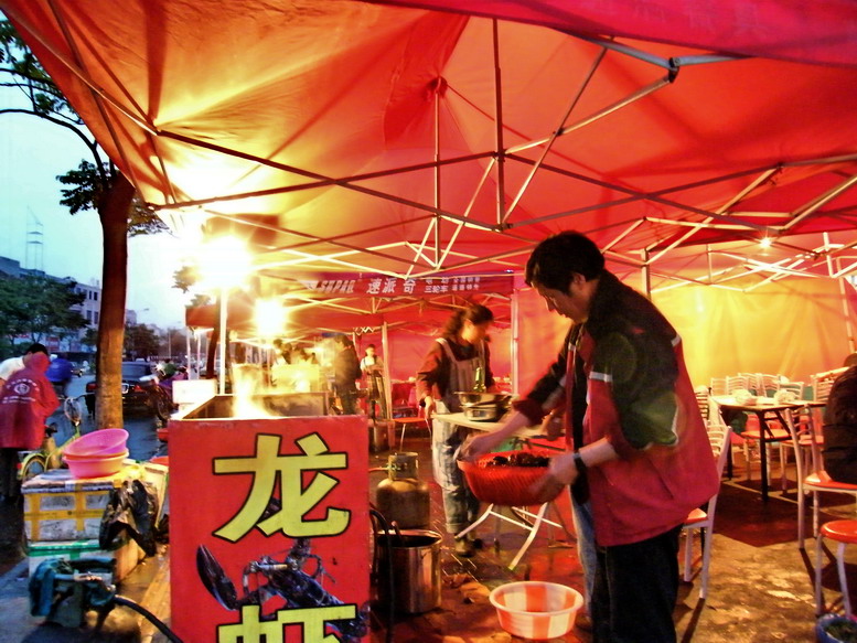 红棚子 02-777.jpg