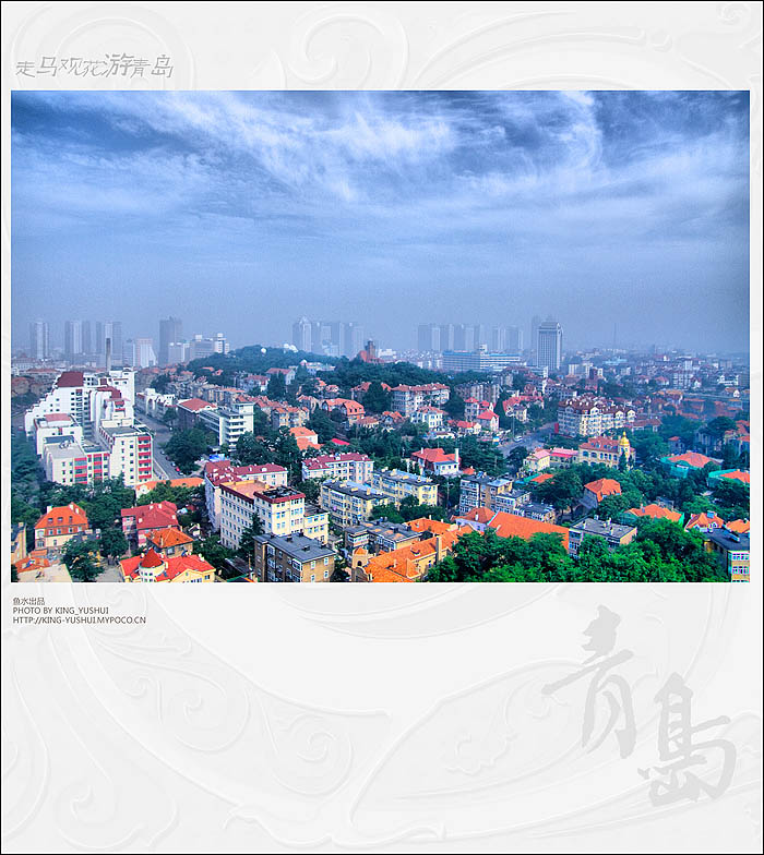 看青岛得三看，车上看，高处看，海上看，这是在高处，在什么气象山之类的，具体名字还真忘记了，从高处看青 ...